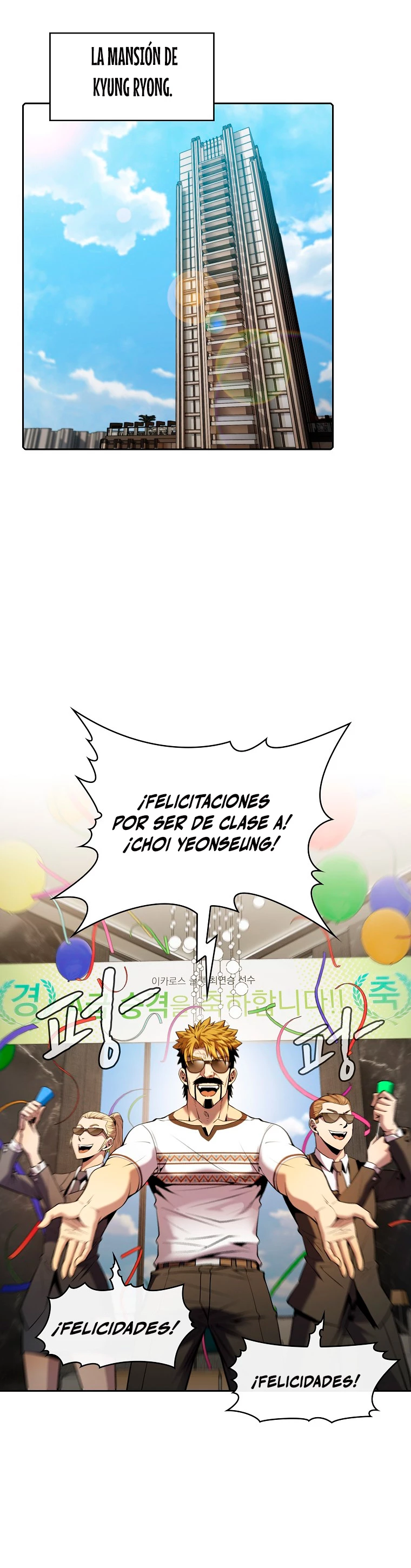 La Constelación que Regresa del Infierno > Capitulo 98 > Page 201