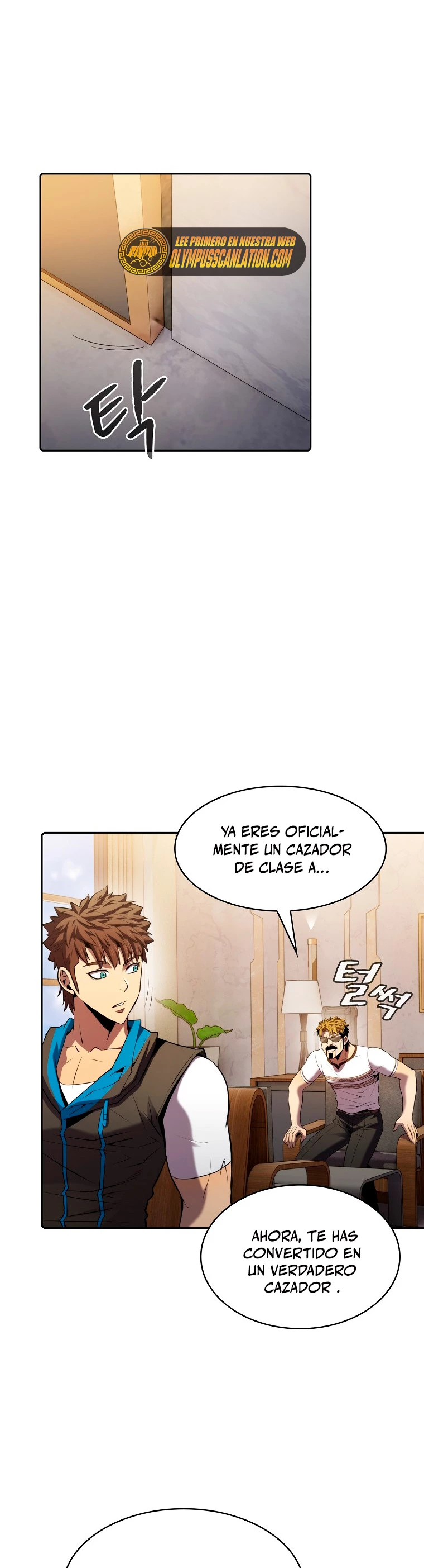 La Constelación que Regresa del Infierno > Capitulo 98 > Page 241