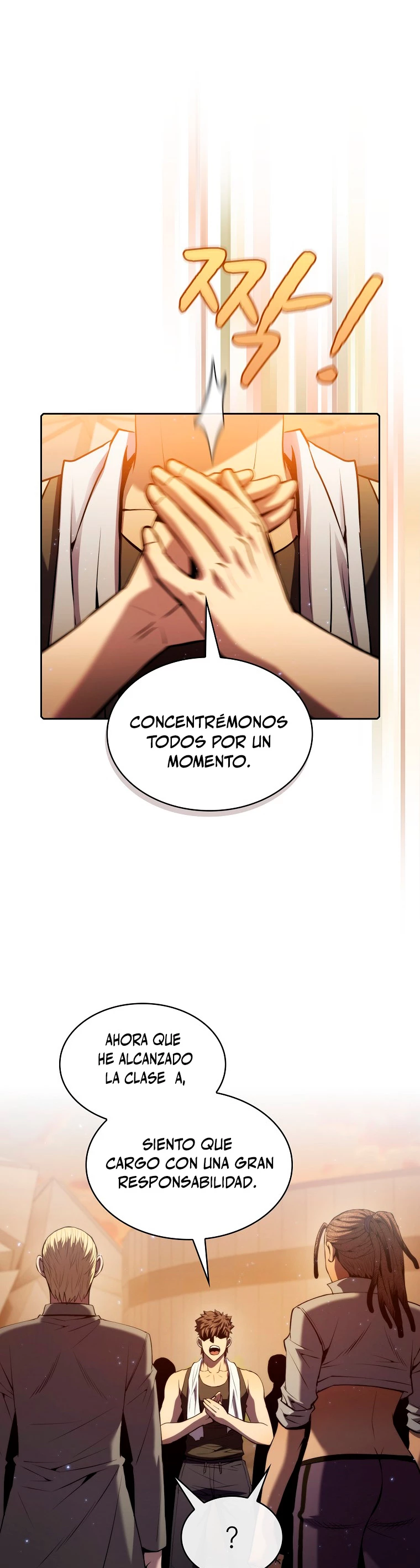 La Constelación que Regresa del Infierno > Capitulo 99 > Page 41