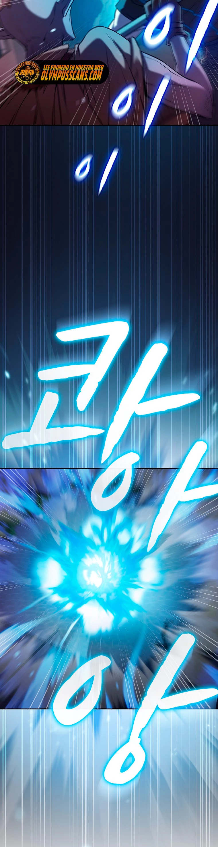 La Constelación que Regresa del Infierno > Capitulo 121 > Page 51