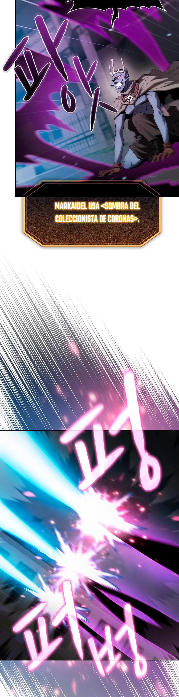 La Constelación que Regresa del Infierno > Capitulo 121 > Page 81