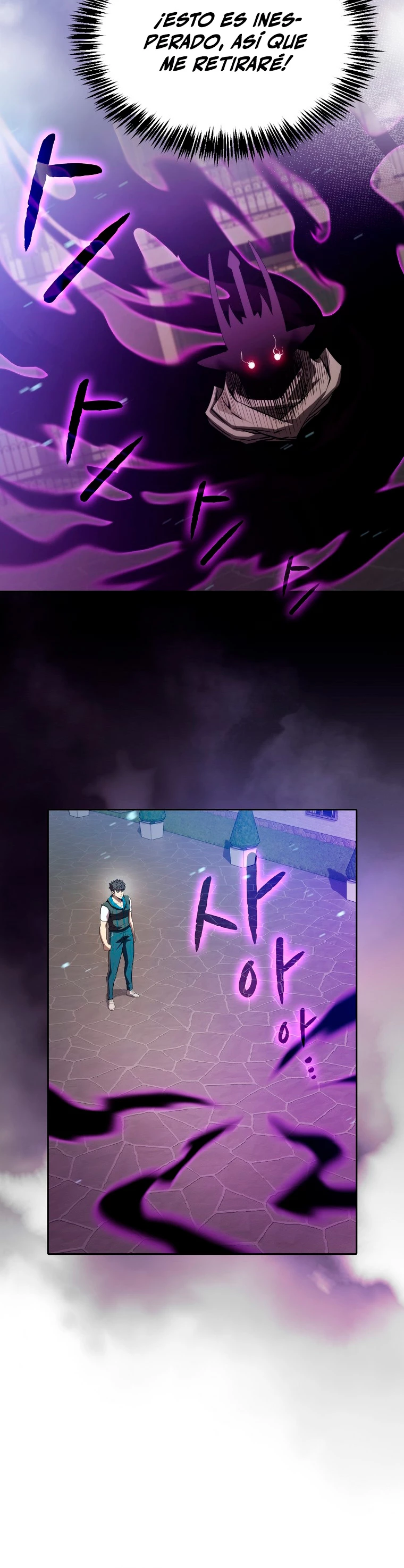 La Constelación que Regresa del Infierno > Capitulo 121 > Page 101