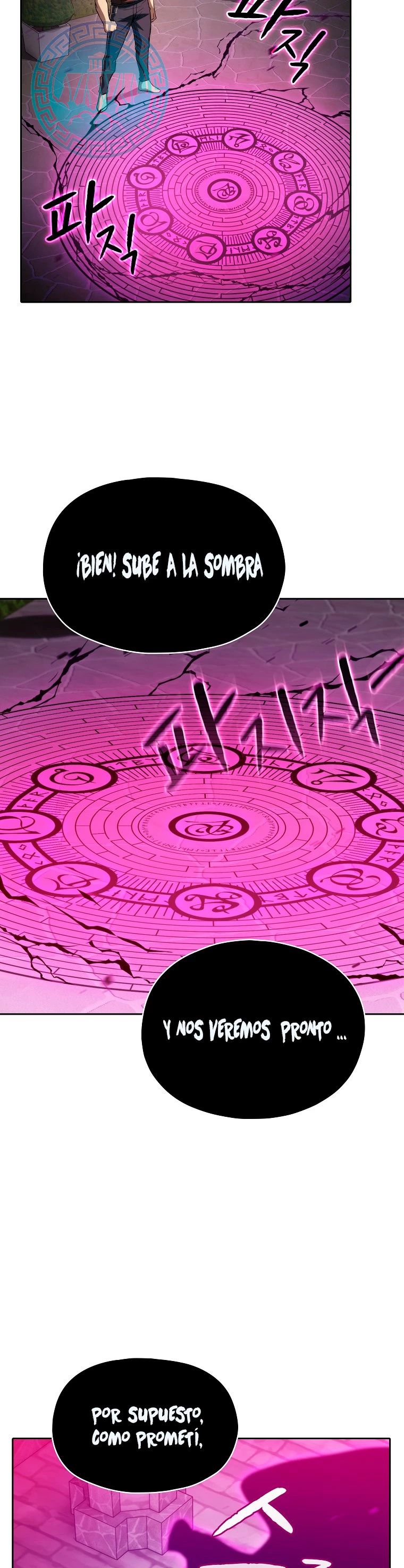 La Constelación que Regresa del Infierno > Capitulo 122 > Page 91