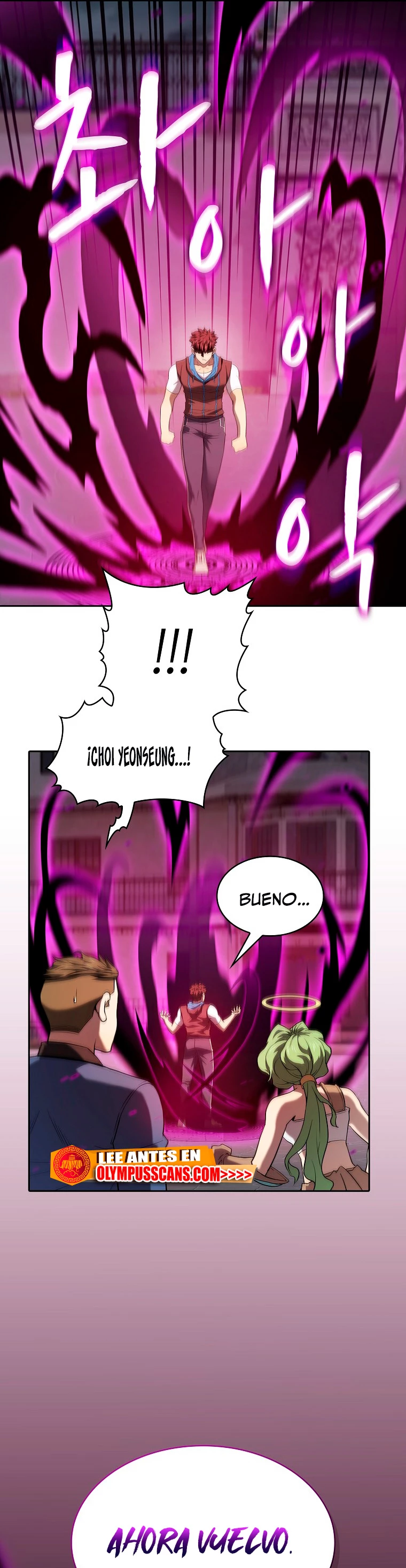 La Constelación que Regresa del Infierno > Capitulo 122 > Page 111