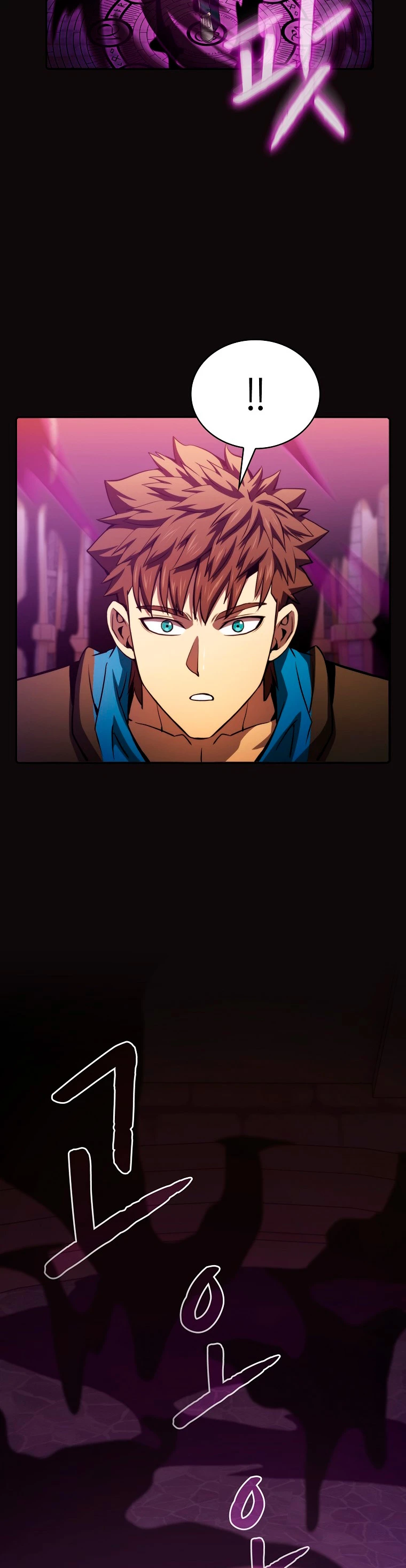 La Constelación que Regresa del Infierno > Capitulo 122 > Page 151