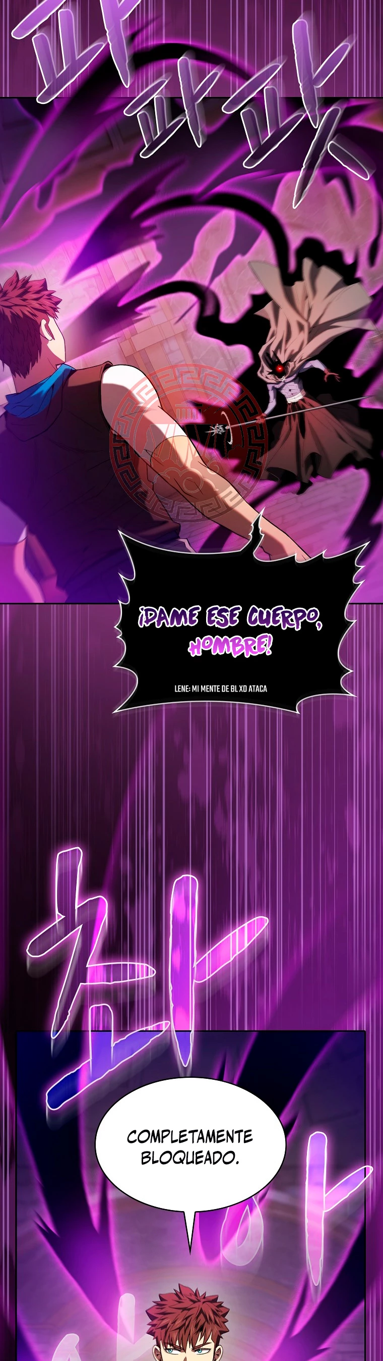 La Constelación que Regresa del Infierno > Capitulo 122 > Page 241