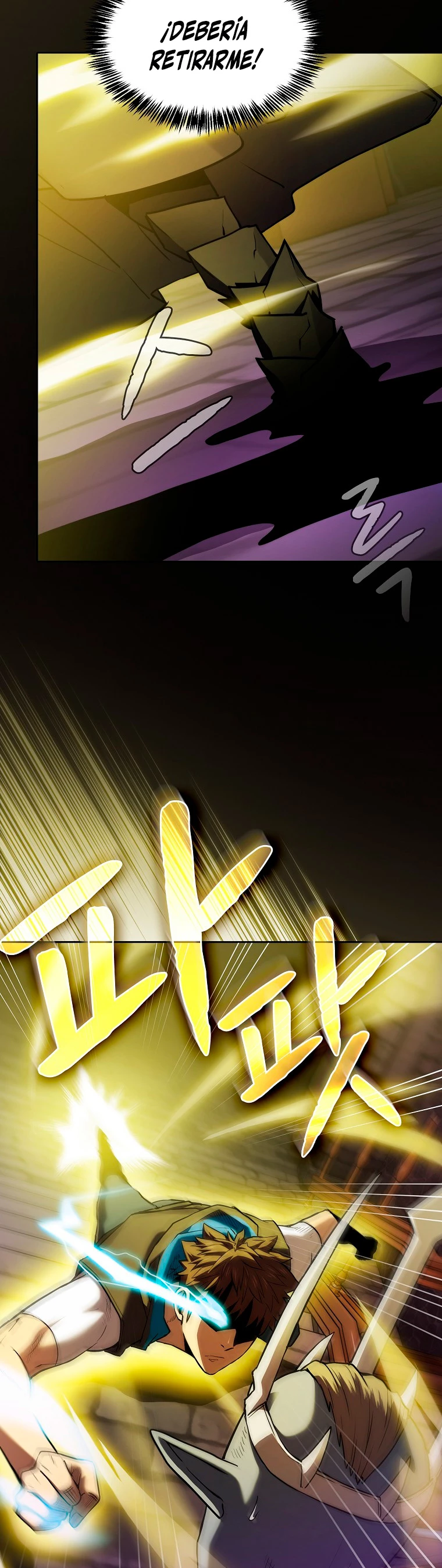 La Constelación que Regresa del Infierno > Capitulo 122 > Page 311