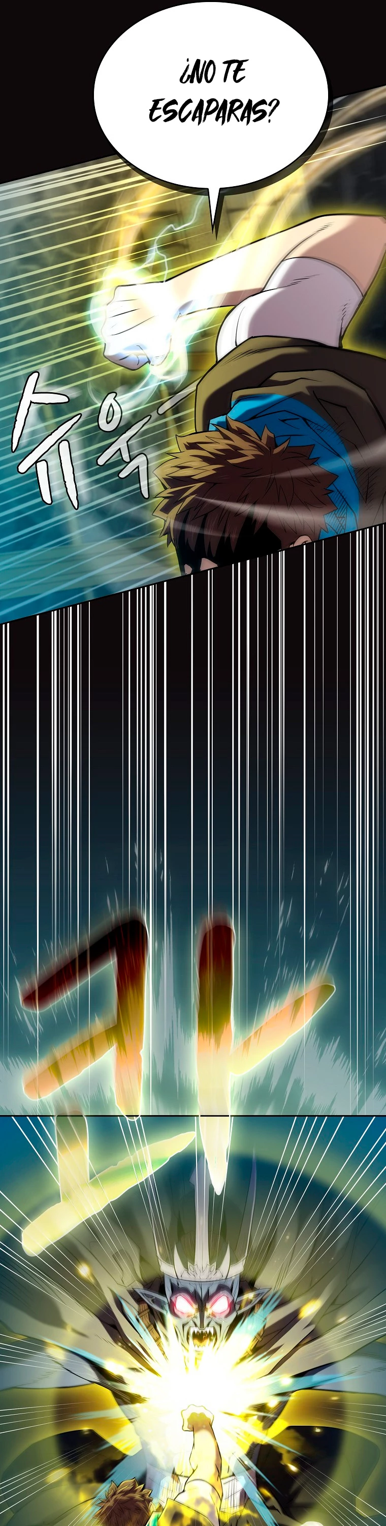 La Constelación que Regresa del Infierno > Capitulo 122 > Page 331