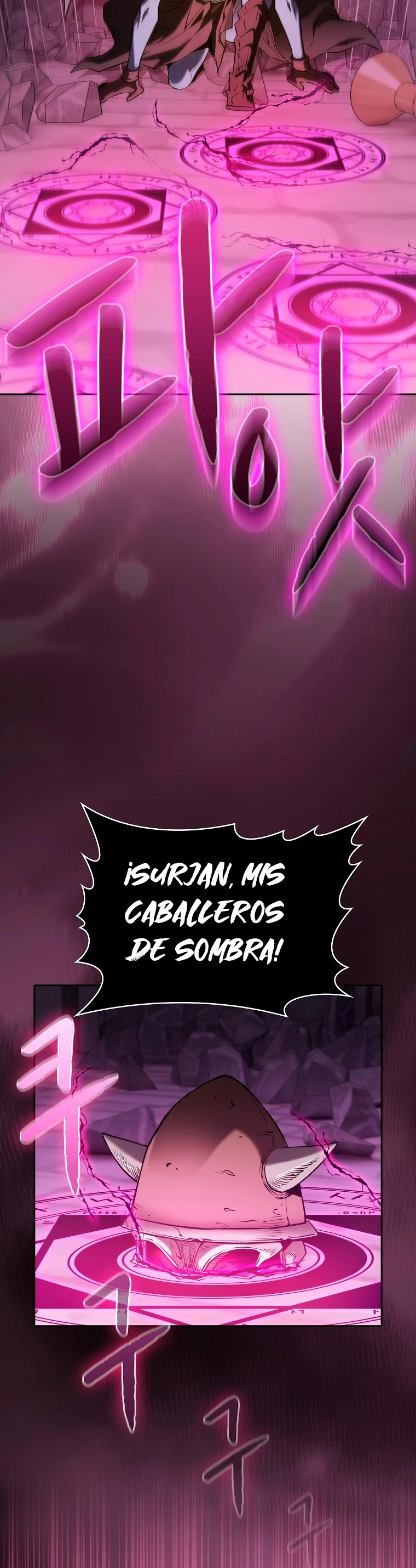 La Constelación que Regresa del Infierno > Capitulo 123 > Page 161