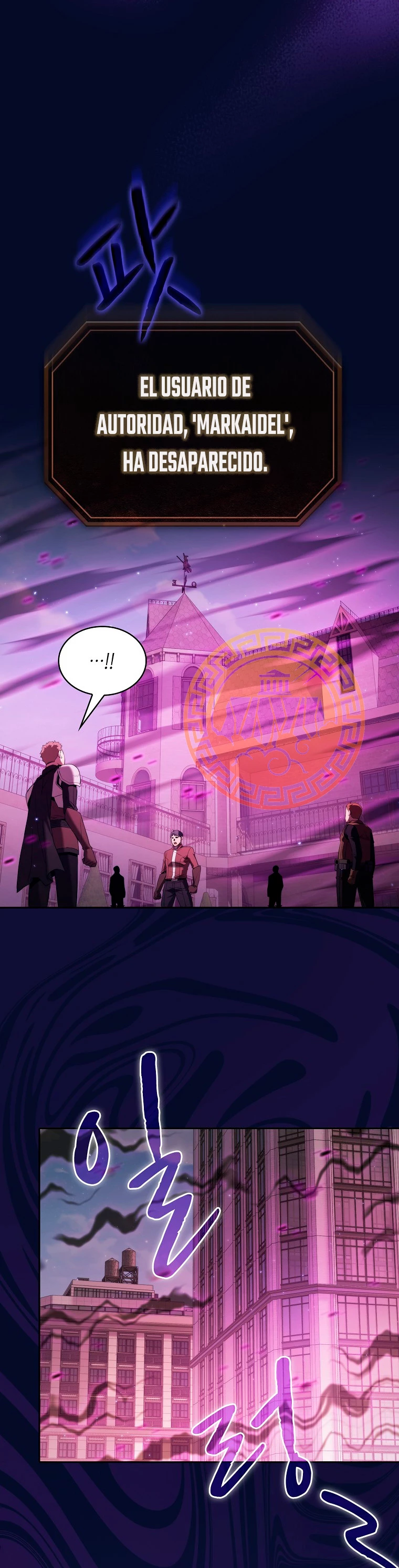 La Constelación que Regresa del Infierno > Capitulo 124 > Page 31