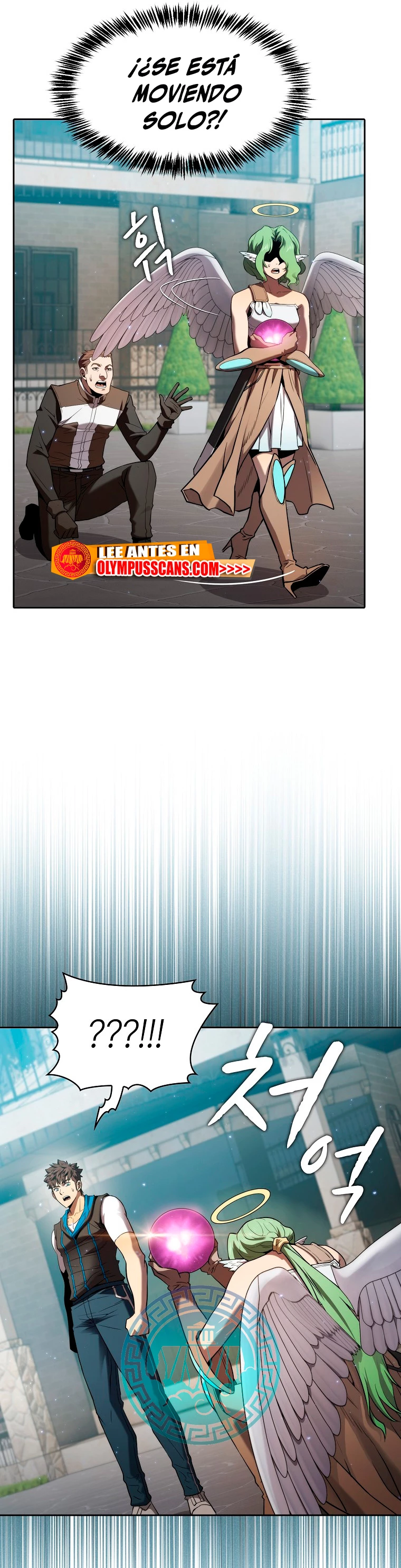 La Constelación que Regresa del Infierno > Capitulo 124 > Page 221