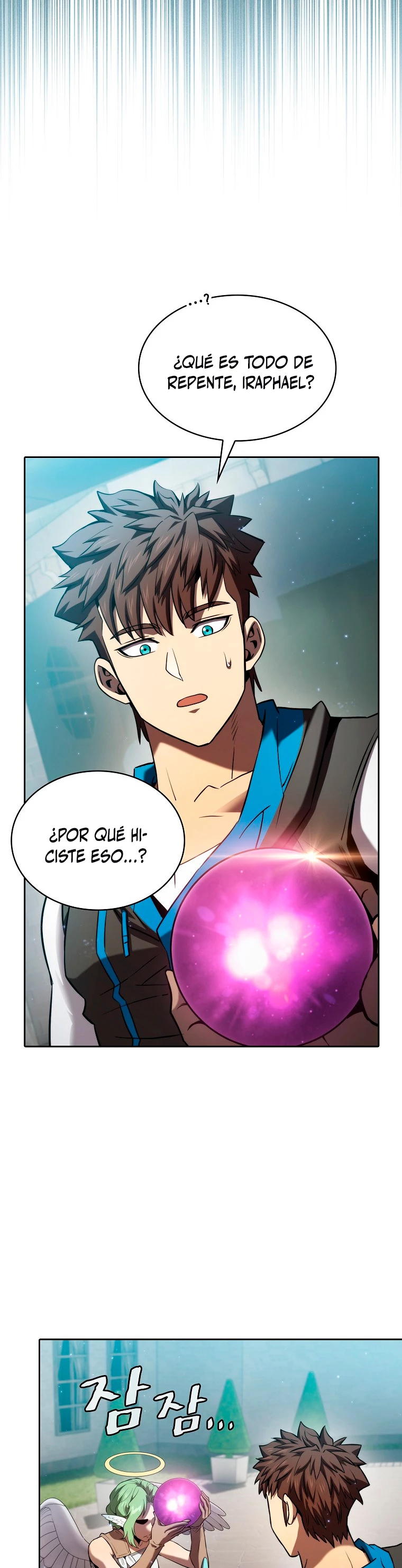 La Constelación que Regresa del Infierno > Capitulo 124 > Page 231