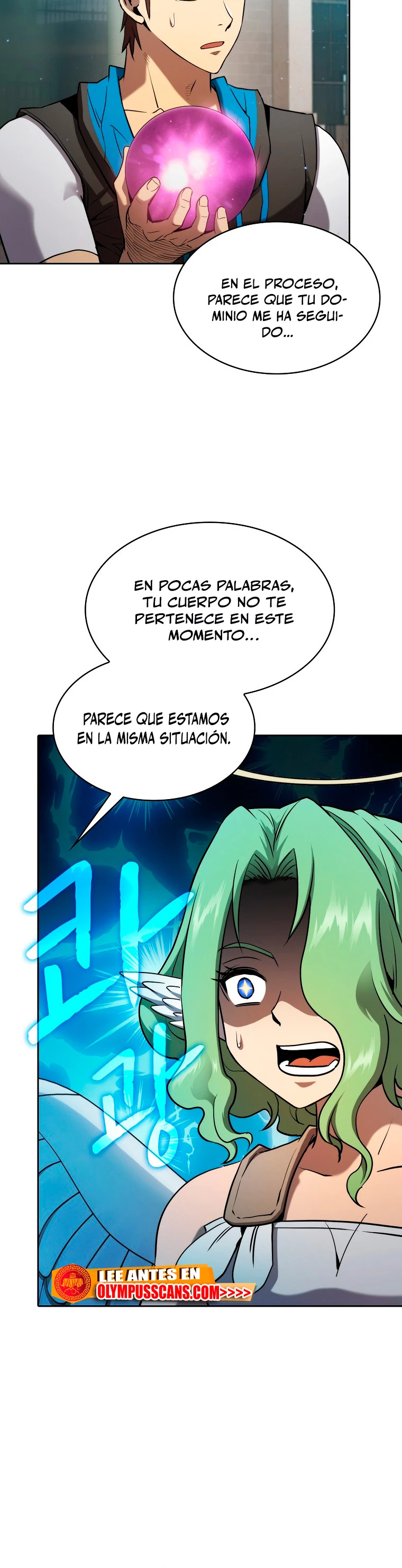 La Constelación que Regresa del Infierno > Capitulo 124 > Page 321