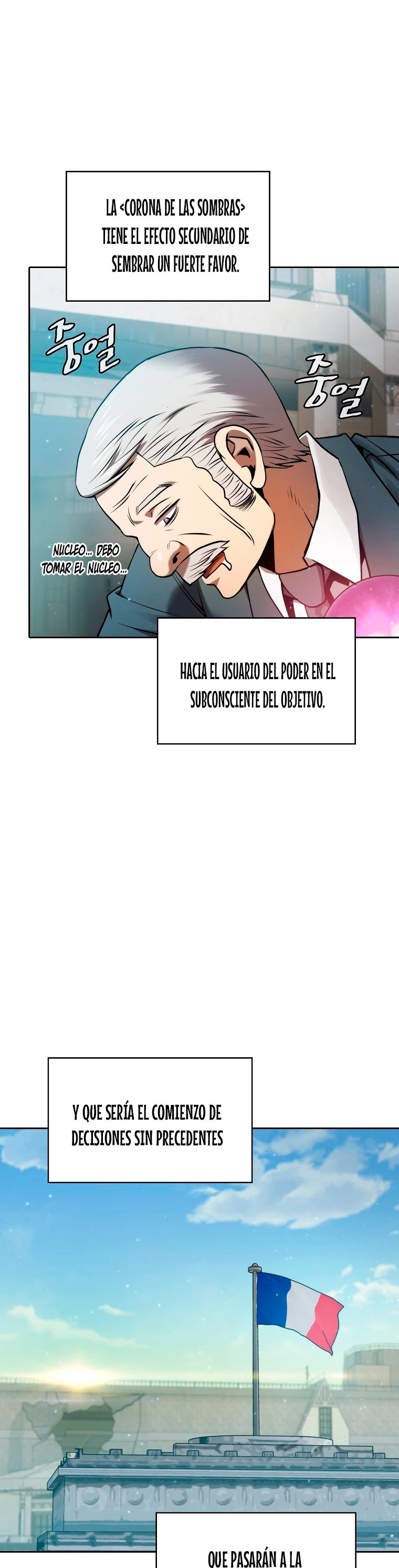 La Constelación que Regresa del Infierno > Capitulo 125 > Page 21