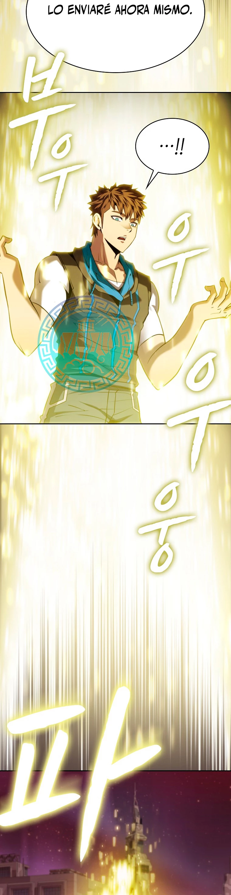 La Constelación que Regresa del Infierno > Capitulo 126 > Page 121