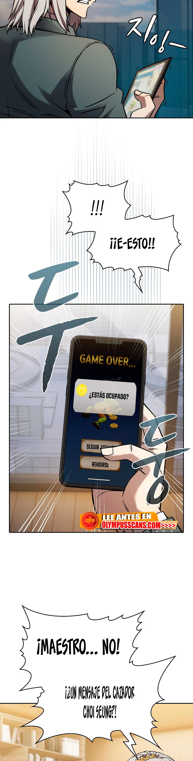 La Constelación que Regresa del Infierno > Capitulo 126 > Page 371