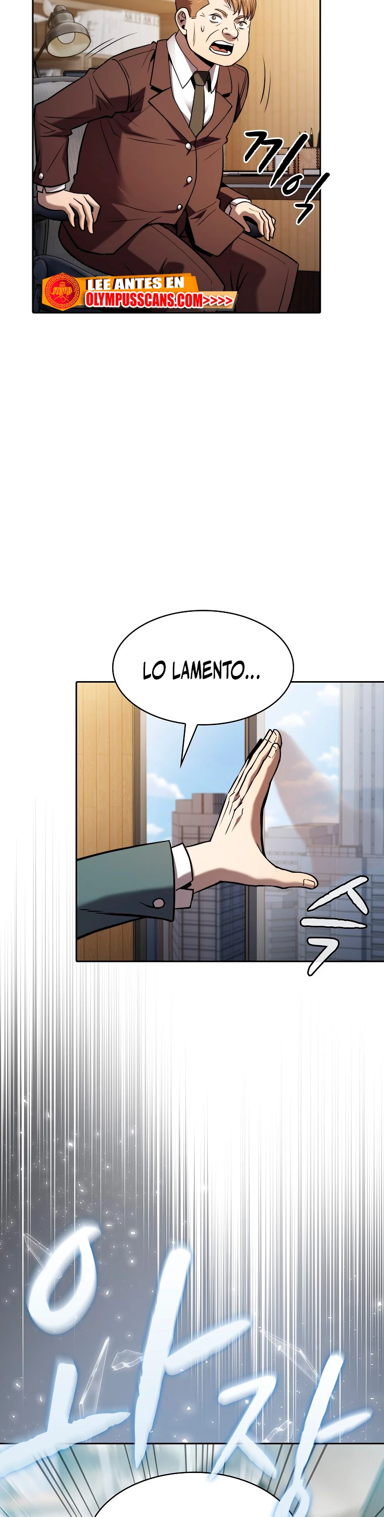 La Constelación que Regresa del Infierno > Capitulo 126 > Page 391