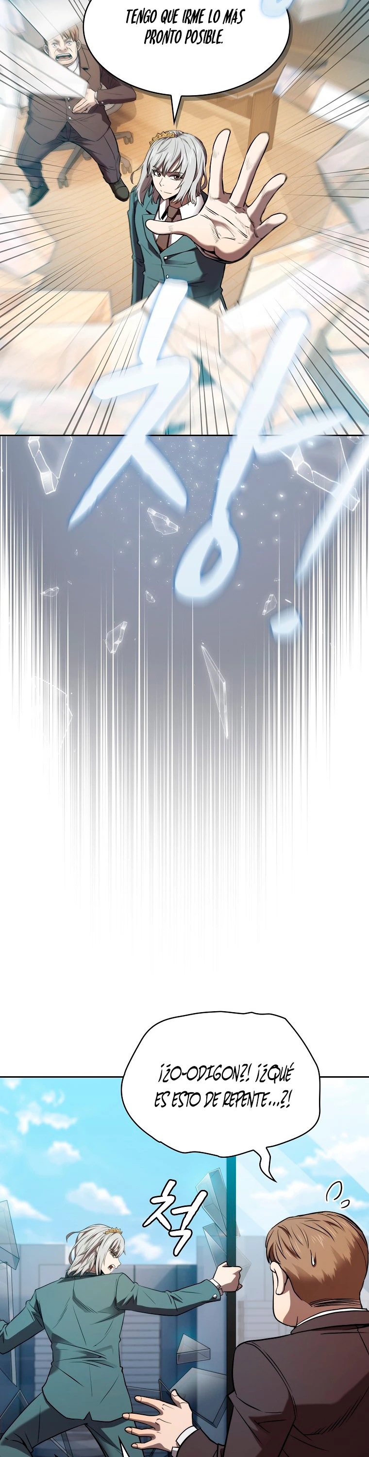 La Constelación que Regresa del Infierno > Capitulo 126 > Page 401