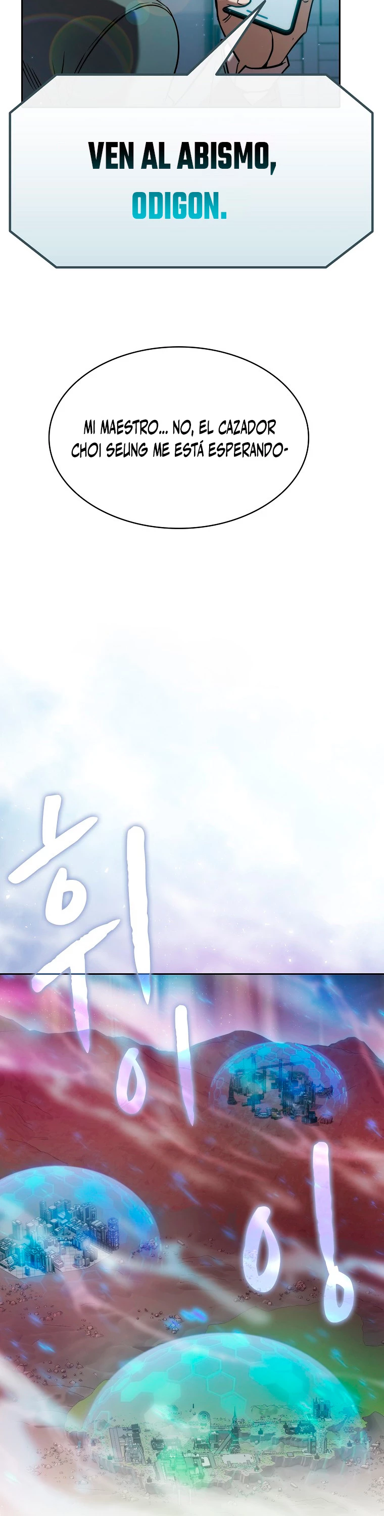 La Constelación que Regresa del Infierno > Capitulo 126 > Page 421