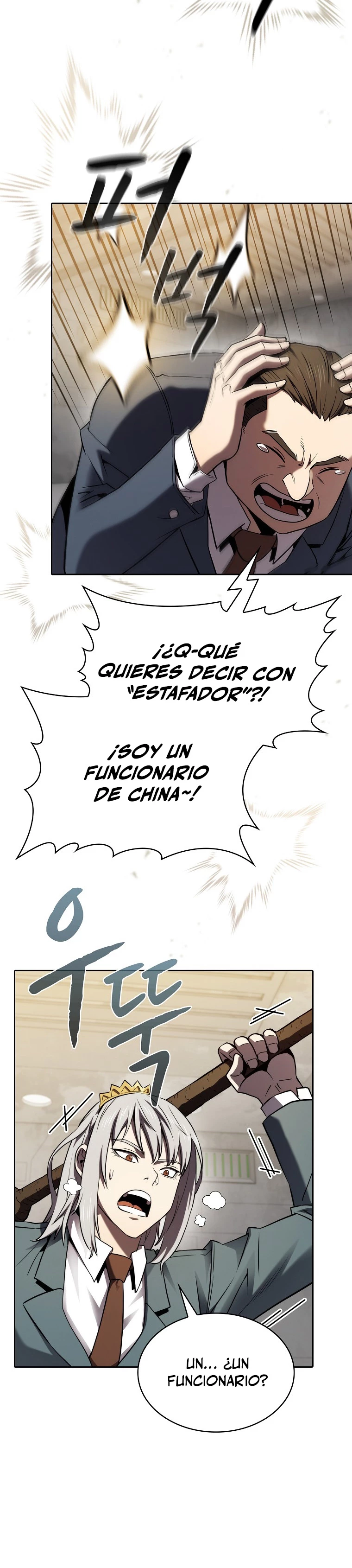 La Constelación que Regresa del Infierno > Capitulo 127 > Page 161