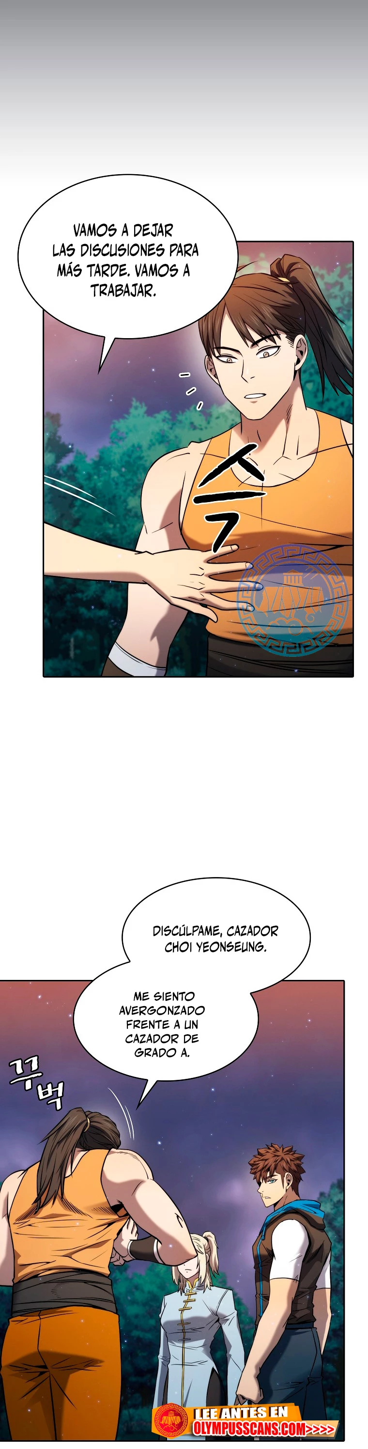 La Constelación que Regresa del Infierno > Capitulo 128 > Page 191