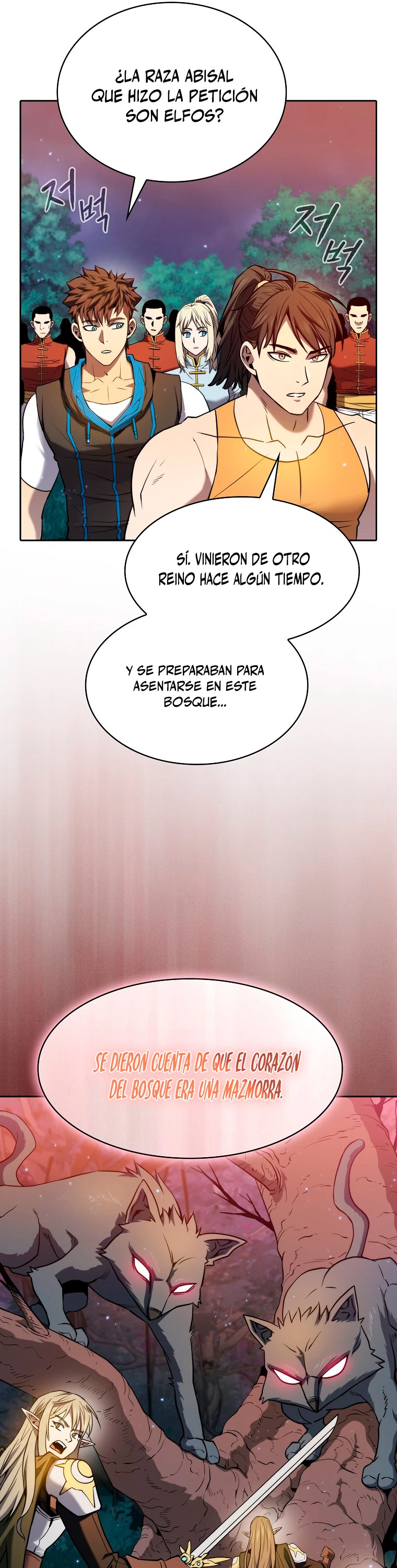 La Constelación que Regresa del Infierno > Capitulo 128 > Page 221