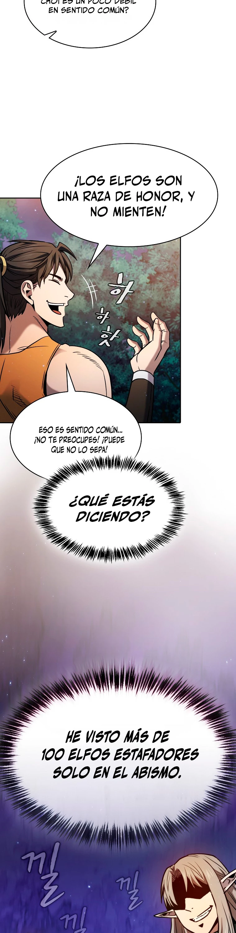 La Constelación que Regresa del Infierno > Capitulo 128 > Page 311