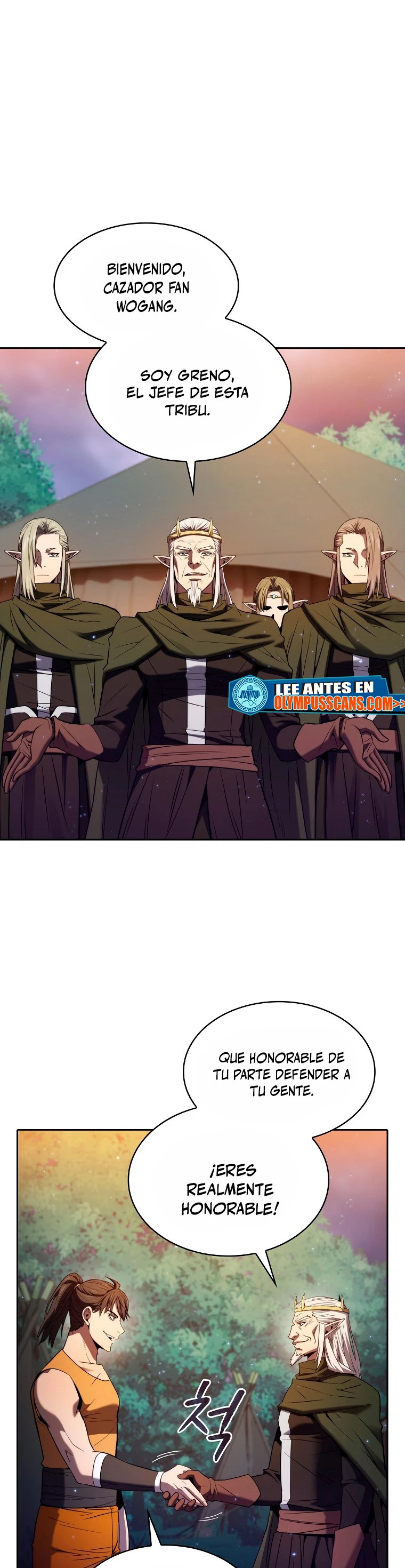 La Constelación que Regresa del Infierno > Capitulo 129 > Page 21