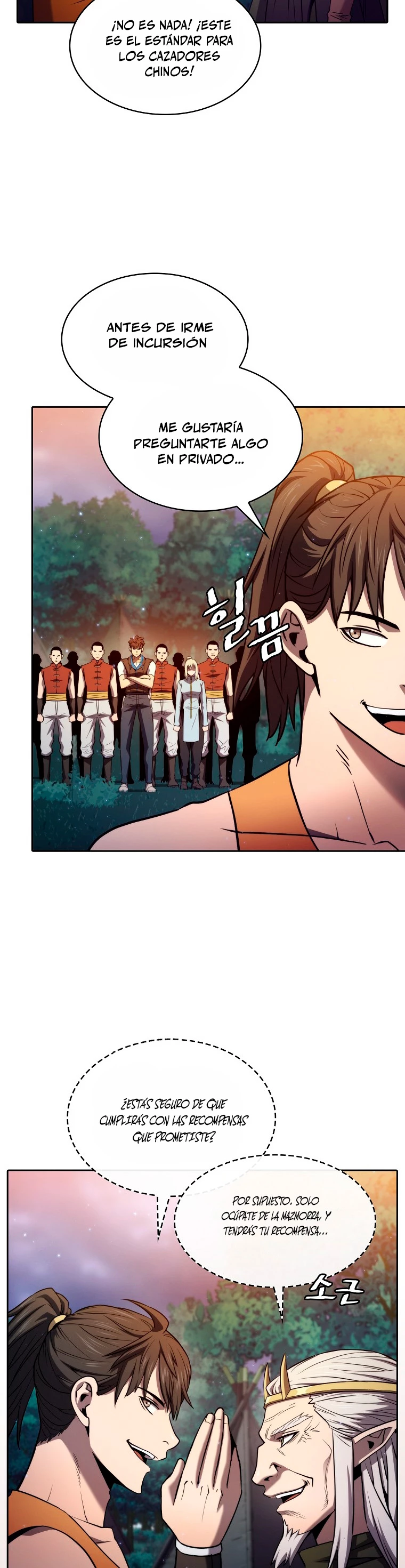 La Constelación que Regresa del Infierno > Capitulo 129 > Page 31