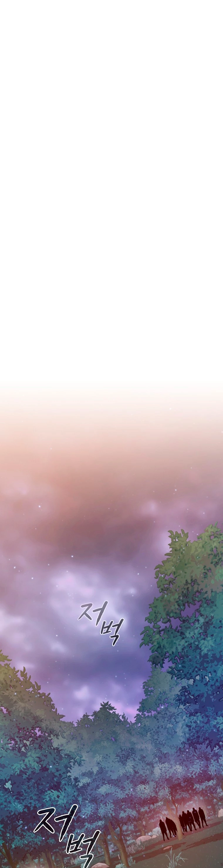 La Constelación que Regresa del Infierno > Capitulo 129 > Page 191