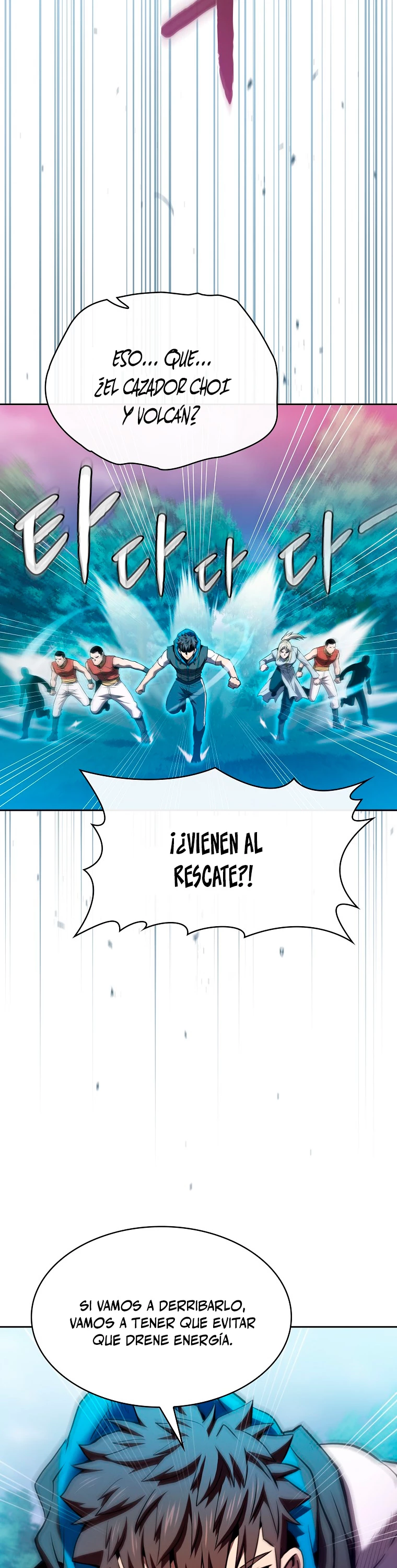 La Constelación que Regresa del Infierno > Capitulo 130 > Page 191