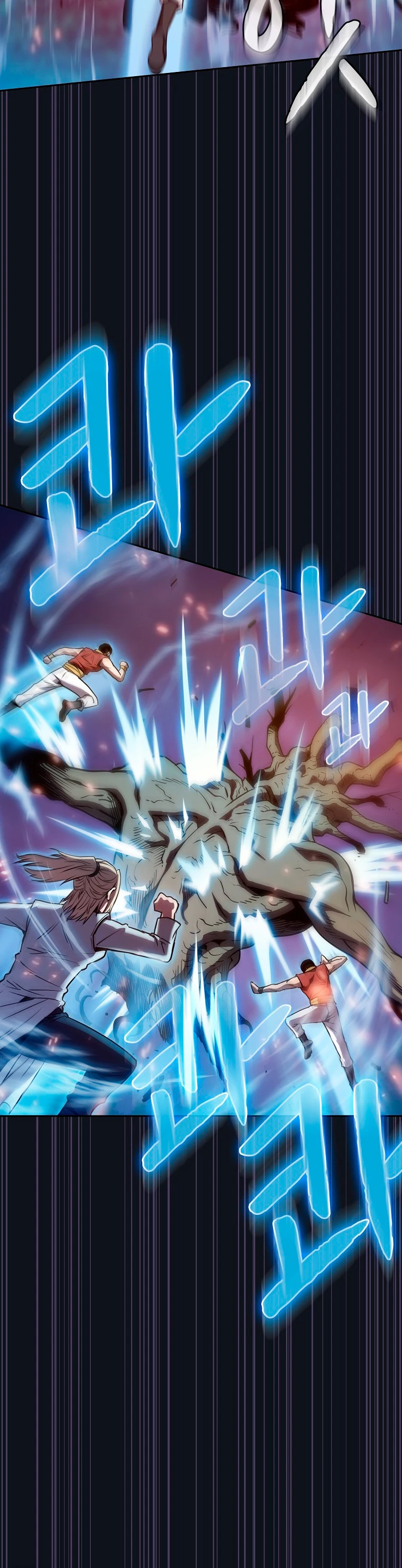 La Constelación que Regresa del Infierno > Capitulo 130 > Page 401