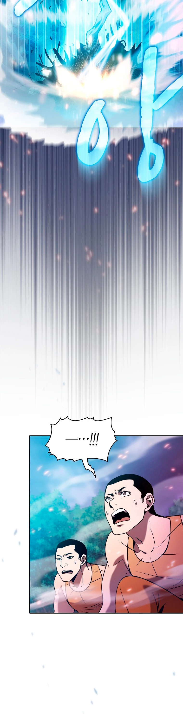 La Constelación que Regresa del Infierno > Capitulo 130 > Page 421