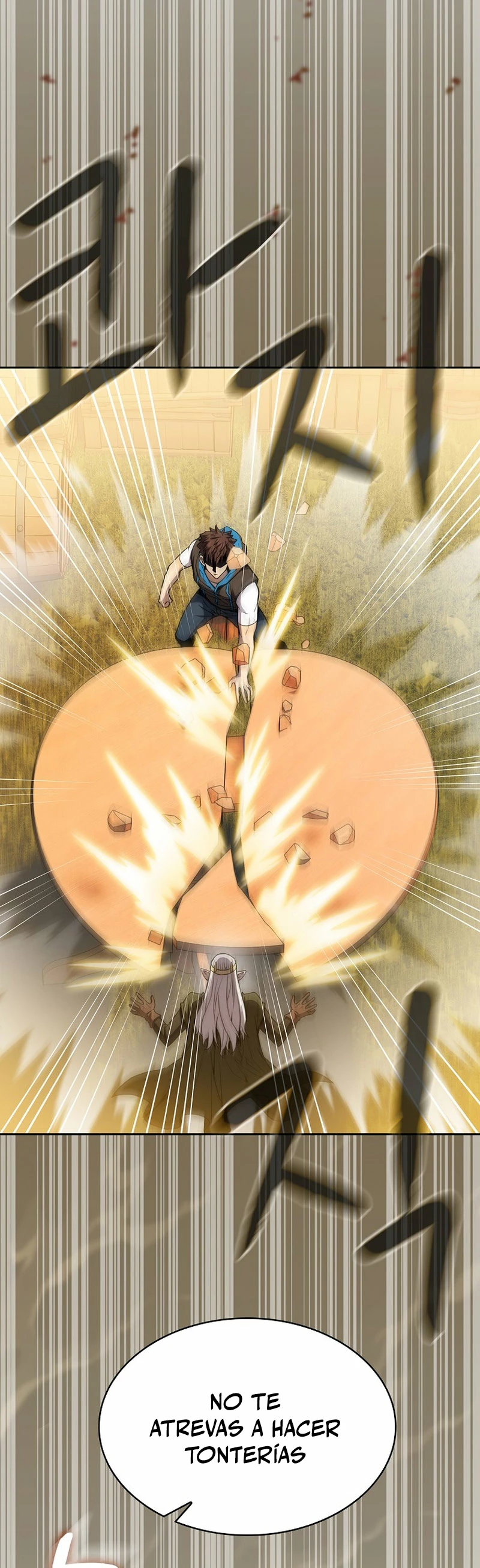 La Constelación que Regresa del Infierno > Capitulo 131 > Page 411