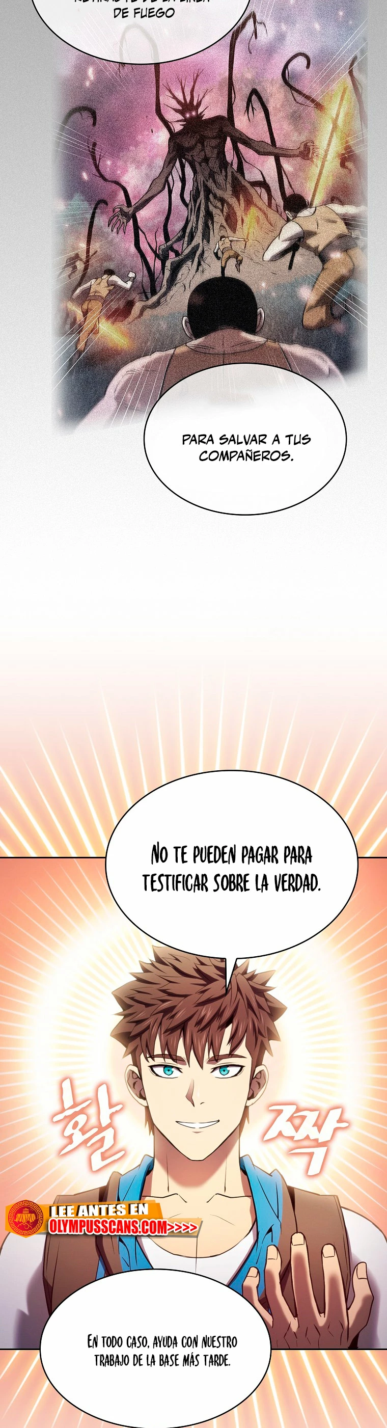 La Constelación que Regresa del Infierno > Capitulo 132 > Page 261