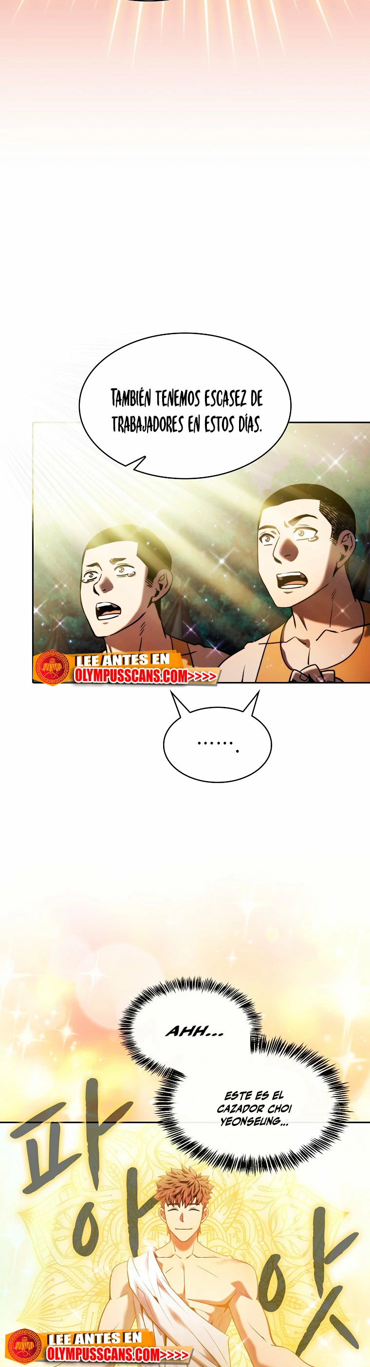 La Constelación que Regresa del Infierno > Capitulo 132 > Page 271