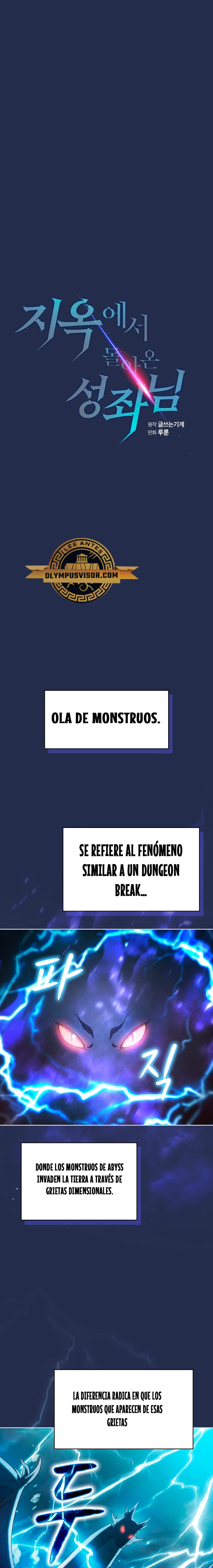 La Constelación que Regresa del Infierno > Capitulo 134 > Page 11