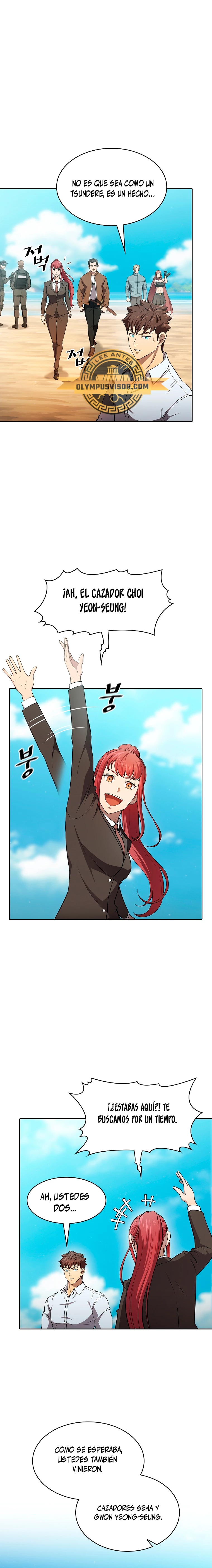 La Constelación que Regresa del Infierno > Capitulo 134 > Page 61
