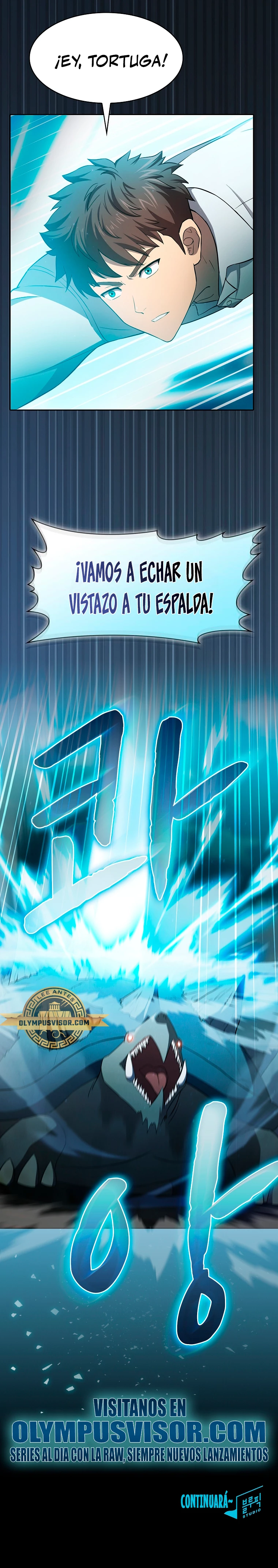 La Constelación que Regresa del Infierno > Capitulo 135 > Page 231