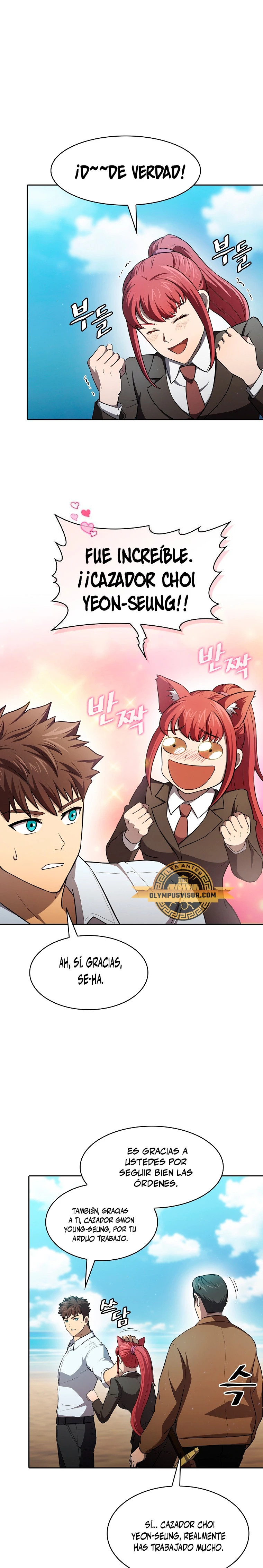 La Constelación que Regresa del Infierno > Capitulo 136 > Page 81