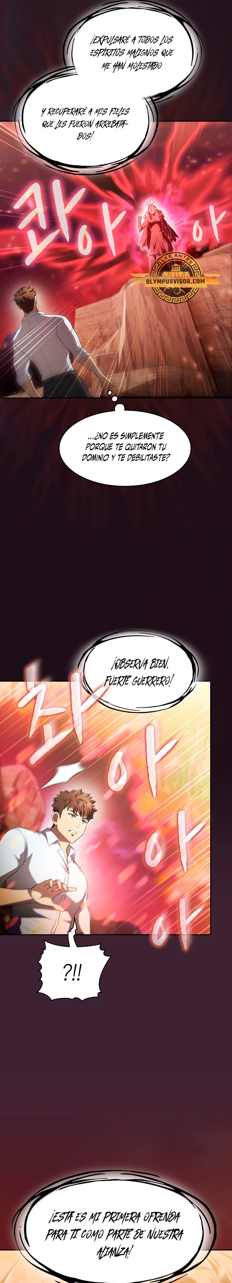 La Constelación que Regresa del Infierno > Capitulo 136 > Page 271