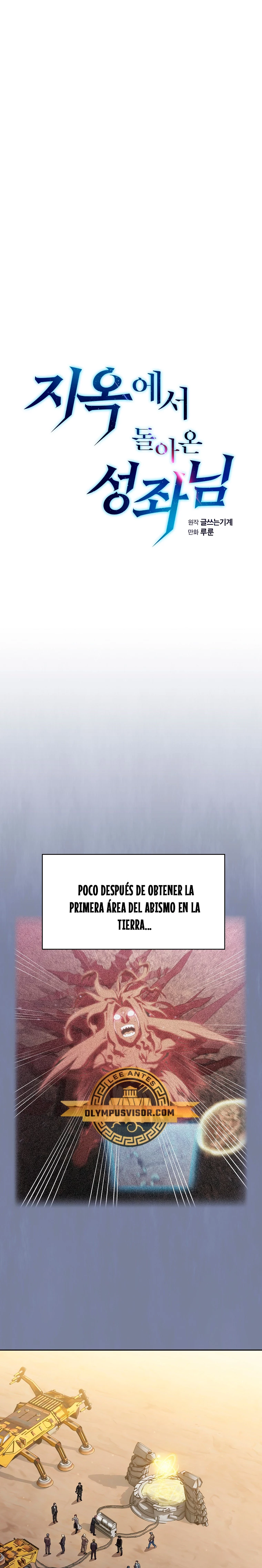 La Constelación que Regresa del Infierno > Capitulo 137 > Page 11