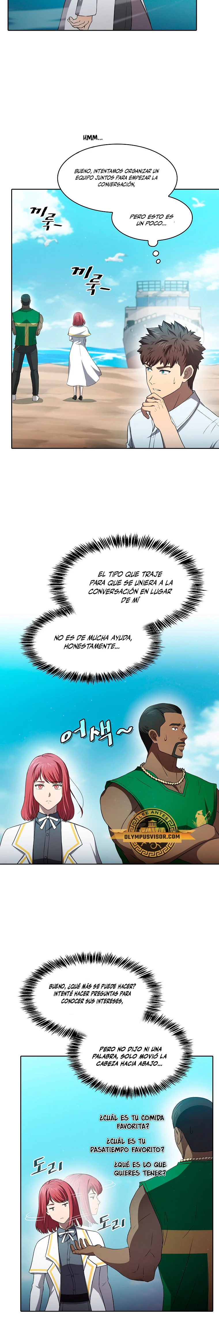 La Constelación que Regresa del Infierno > Capitulo 137 > Page 231