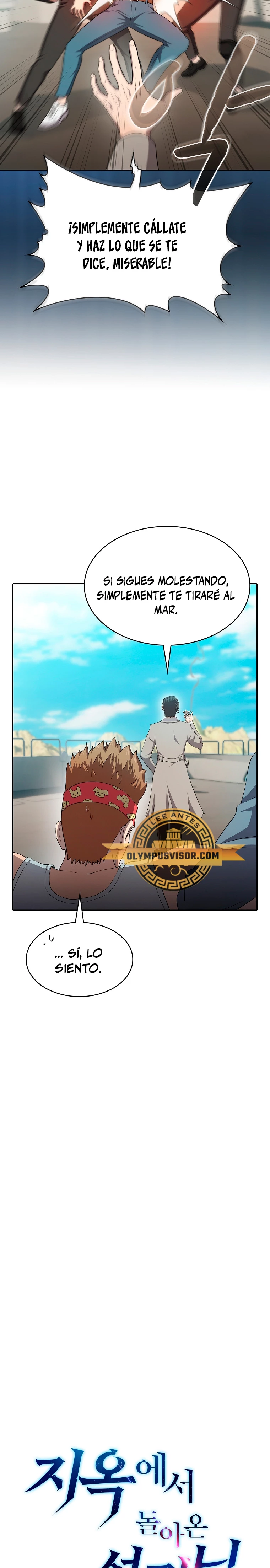 La Constelación que Regresa del Infierno > Capitulo 138 > Page 41