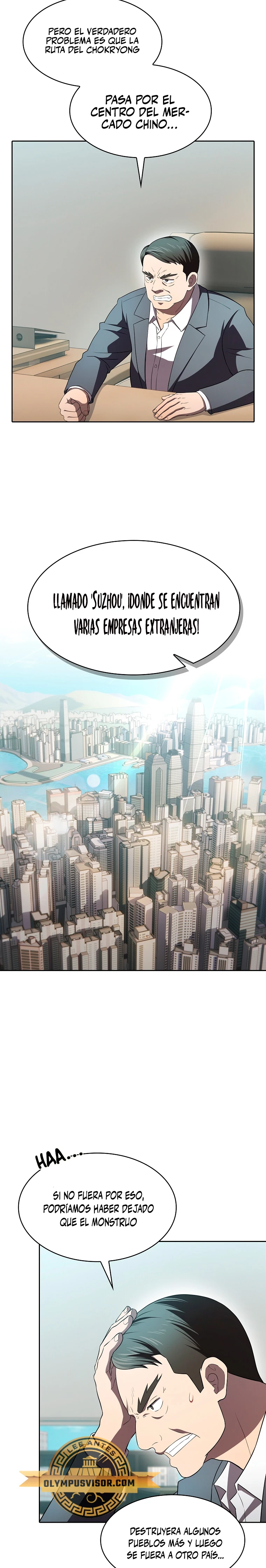 La Constelación que Regresa del Infierno > Capitulo 139 > Page 231