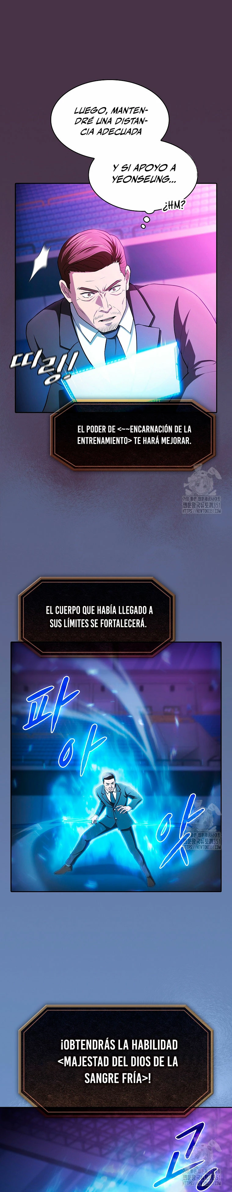La Constelación que Regresa del Infierno > Capitulo 173 > Page 81