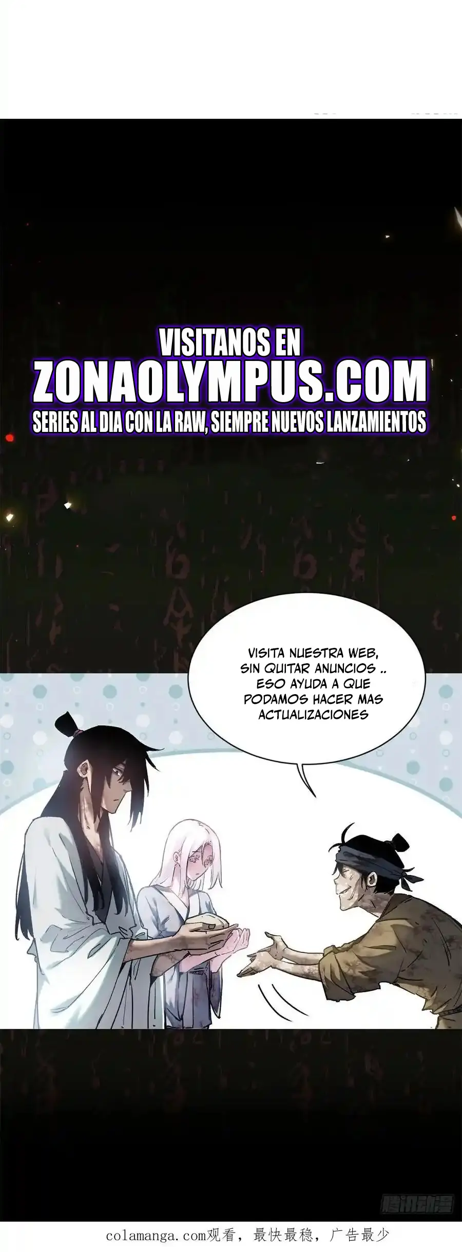 cultivador del  dao bizarro > Capitulo 42 > Page 121
