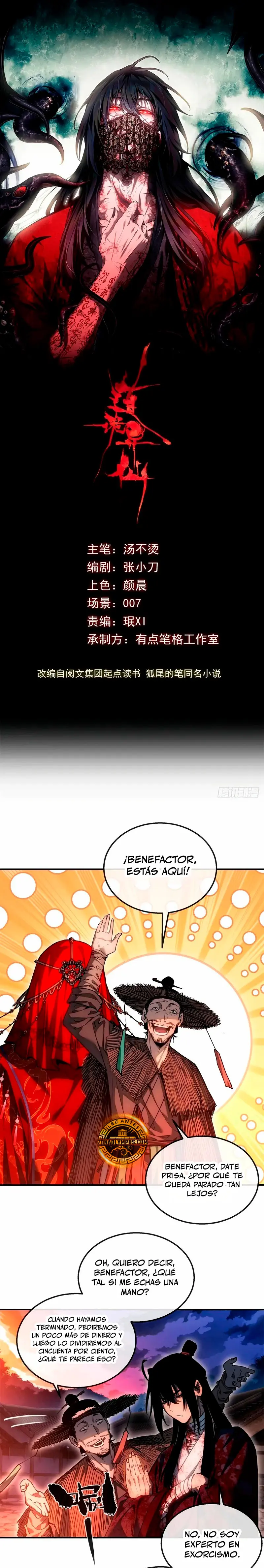 cultivador del  dao bizarro > Capitulo 56 > Page 01