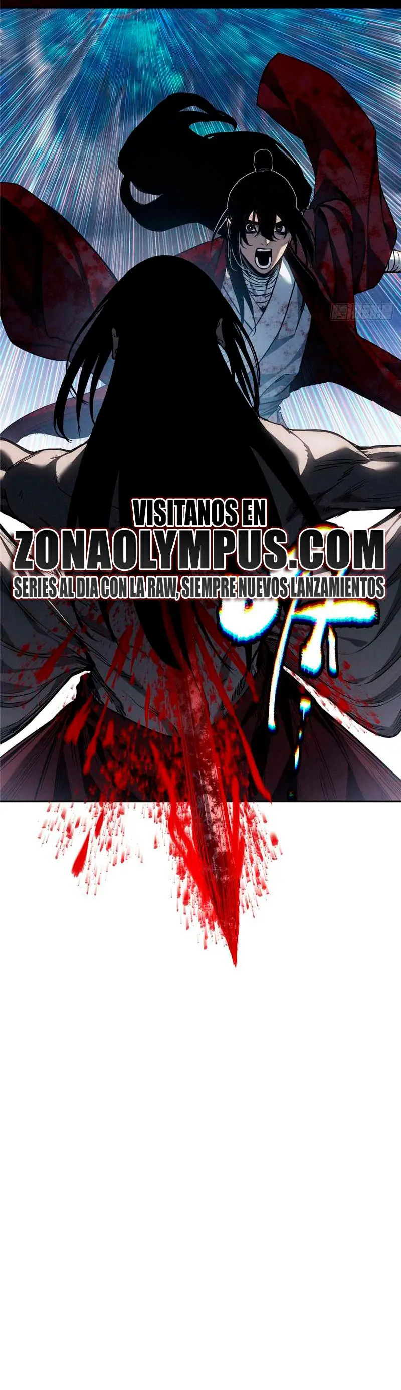 cultivador del  dao bizarro > Capitulo 61 > Page 121