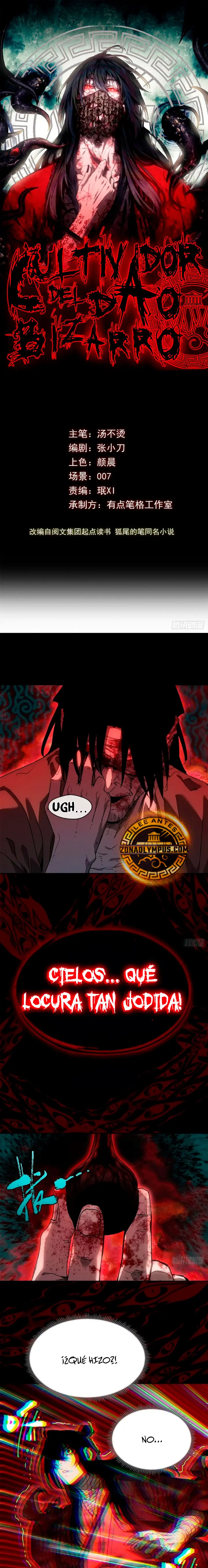 cultivador del  dao bizarro > Capitulo 69 > Page 11